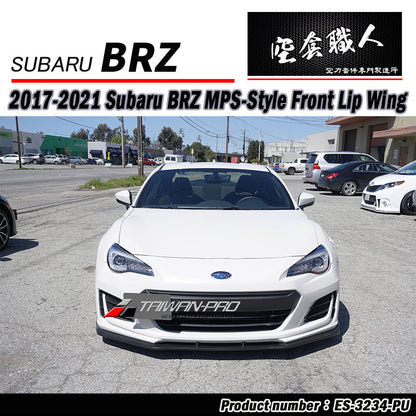 MPS款前下巴 2017-2021 Subaru BRZ