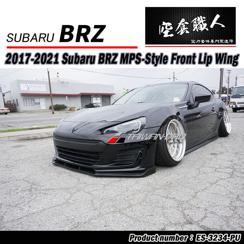 MPS款前下巴 2017-2021 Subaru BRZ