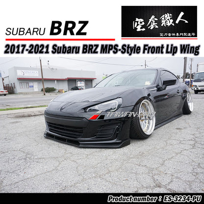 MPS款前下巴 2017-2021 Subaru BRZ