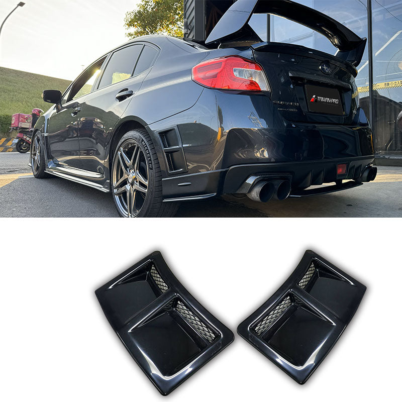 後保進氣罩  2014-2021 Subaru WRX/STI