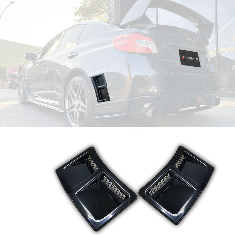 後保進氣罩  2014-2021 Subaru WRX/STI