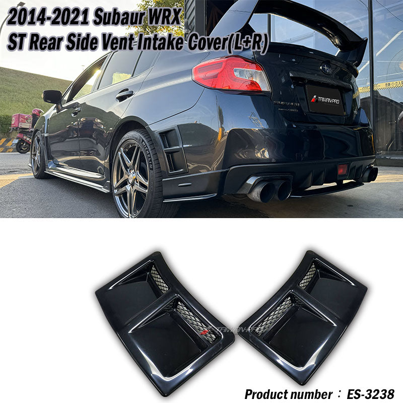 後保進氣罩  2014-2021 Subaru WRX/STI