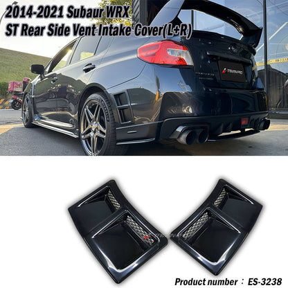 後保進氣罩  2014-2021 Subaru WRX/STI