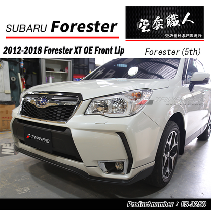 OE款前下巴 2014-2018 Subaru Forester XT