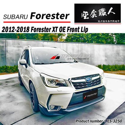 OE款前下巴 2014-2018 Subaru Forester XT