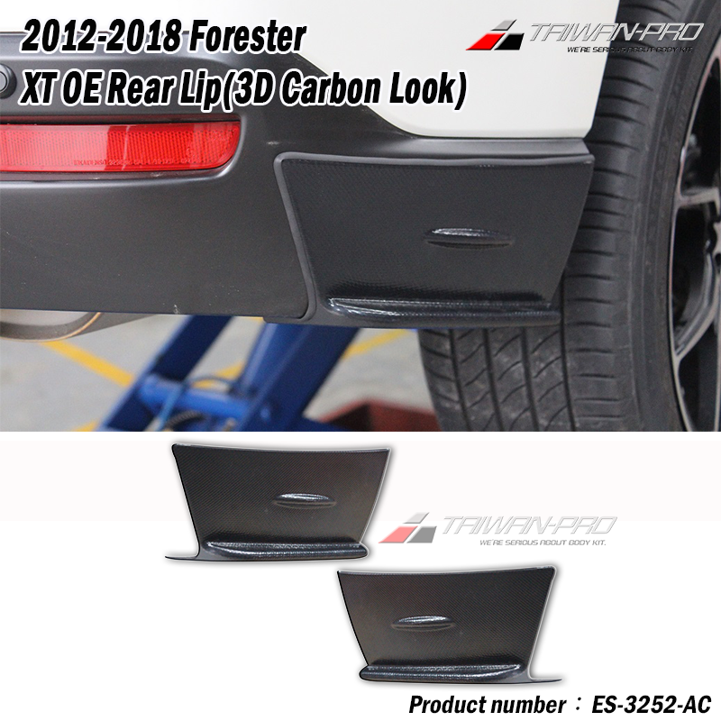 OE款二片式後下巴 2014-2018 Subaru Forester XT