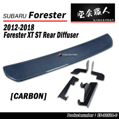 ST款後下定風翼 碳纖維 Carbon Fiber / ABS 2014-2018 Subaru Forester XT