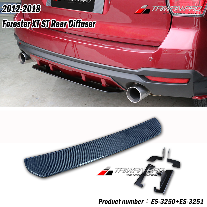 ST款後下定風翼 碳纖維 Carbon Fiber / ABS 2014-2018 Subaru Forester XT