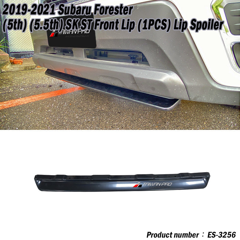 ST款前下巴 中板定風翼 2019-2024 Subaru Forester SK