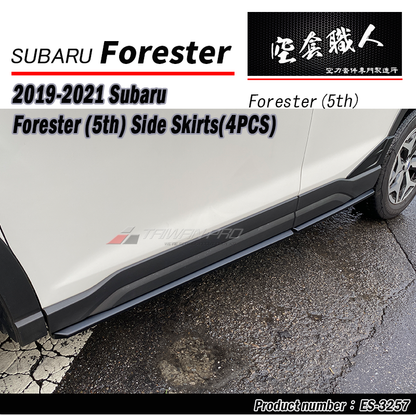 ST款套件組 前下巴+後下巴+側裙 2019-2024 Subaru Forester SK