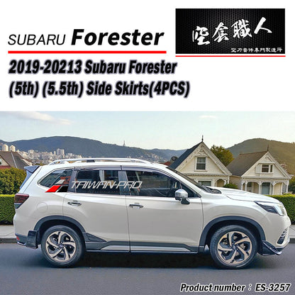 ST款側裙 / 車門飾板 2019-2024 Subaru Forester SK專用
