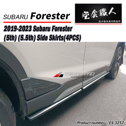 ST款套件組 前下巴+後下巴+側裙 2019-2024 Subaru Forester SK
