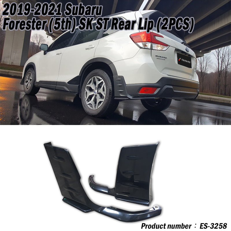 ST款後下巴 2019-2024 Subaru Forester SK專用