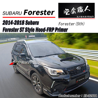 ST款引擎蓋 碳纖維 Carbon Fiber / FRP 底漆 2014-2018 Subaru Forester XT