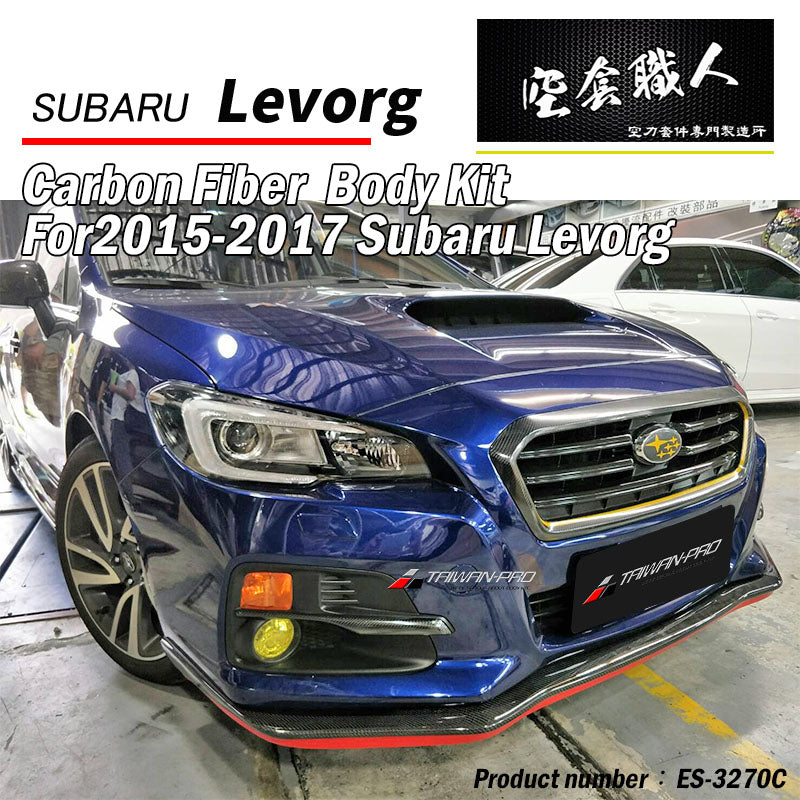 ST款前下巴 碳纖維卡夢 Carbon Fiber 2015-2021 Subaru Levorg