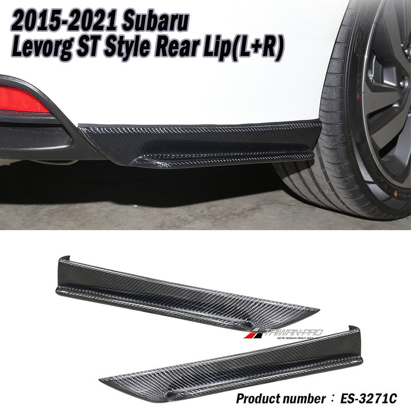ST款套裝組 前下巴+側裙+後下巴+後下擾流板 碳纖維卡夢 Carbon Fiber 2018-2021 Subaru Levorg