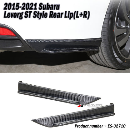 ST款後下巴 碳纖維 Carbon Fiber 2015-2021 Subaru Levorg