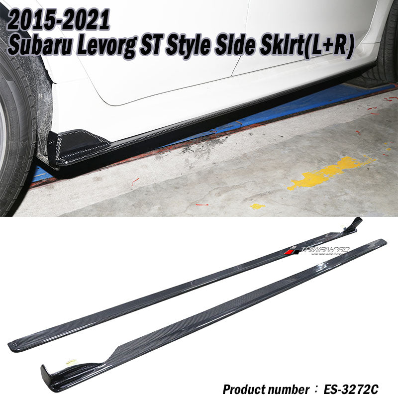 ST款套裝組 前下巴+側裙+後下巴+後下擾流板 碳纖維卡夢 Carbon Fiber 2018-2021 Subaru Levorg