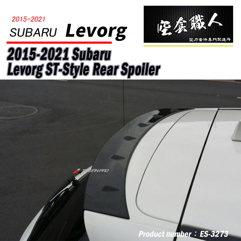 ST款尾翼 碳纖維卡夢 Carbon Fiber/ABS 2015-2021 Subaru Levorg