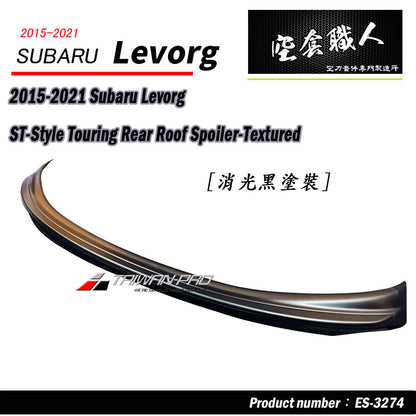 ST Rear Diffuser 2015-2021 Subaru Levorg