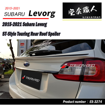 ST Rear Diffuser 2015-2021 Subaru Levorg