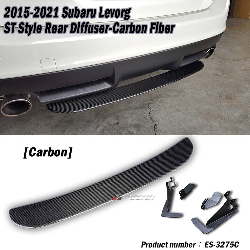 ST款套裝組 前下巴+側裙+後下巴+後下擾流板 碳纖維卡夢 Carbon Fiber 2018-2021 Subaru Levorg