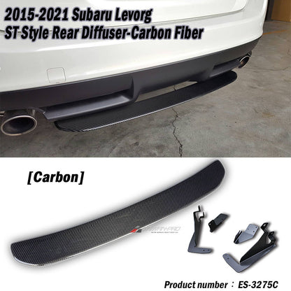 ST款後下巴定風翼 碳纖維 Dry Carbon/ABS 2015-2021 Subaru Levorg