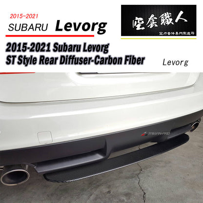 ST款後下巴定風翼 碳纖維 Dry Carbon/ABS 2015-2021 Subaru Levorg