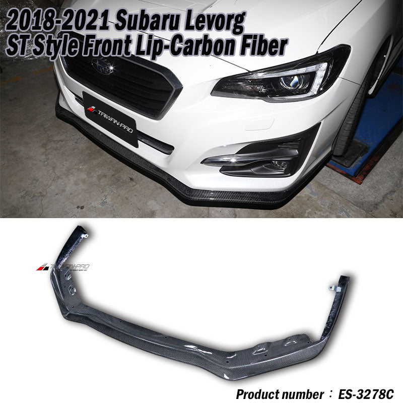 ST款 前下巴 碳纖維卡夢 Carbon Fiber 2018-2021 Subaru Levorg