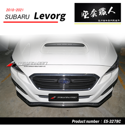 ST款套裝組 前下巴+側裙+後下巴+後下擾流板 碳纖維卡夢 Carbon Fiber 2018-2021 Subaru Levorg