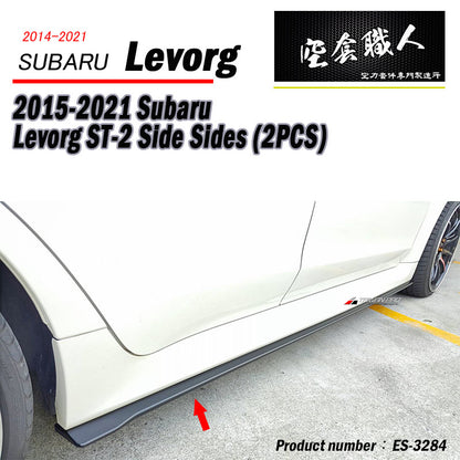 MP款套裝組 前下巴+側裙+後下巴 2015-2017 Subaru Levorg