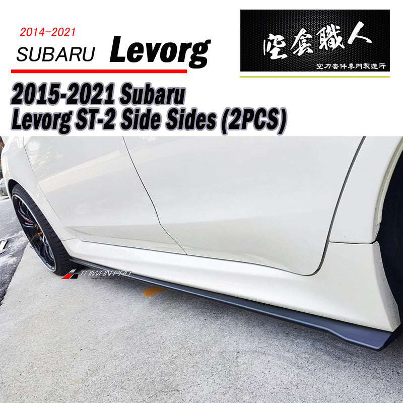 ST-2款側裙 2015-2021 Subaru Levorg