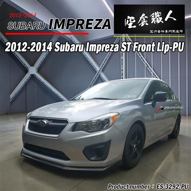 ST款前下巴 2012-2014 Subaru Imprez