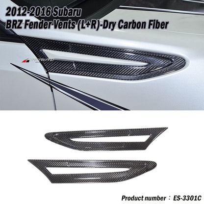 葉子板飾板 碳纖維熱壓 Dry Carbon  2012-2016 Subaru BRZ