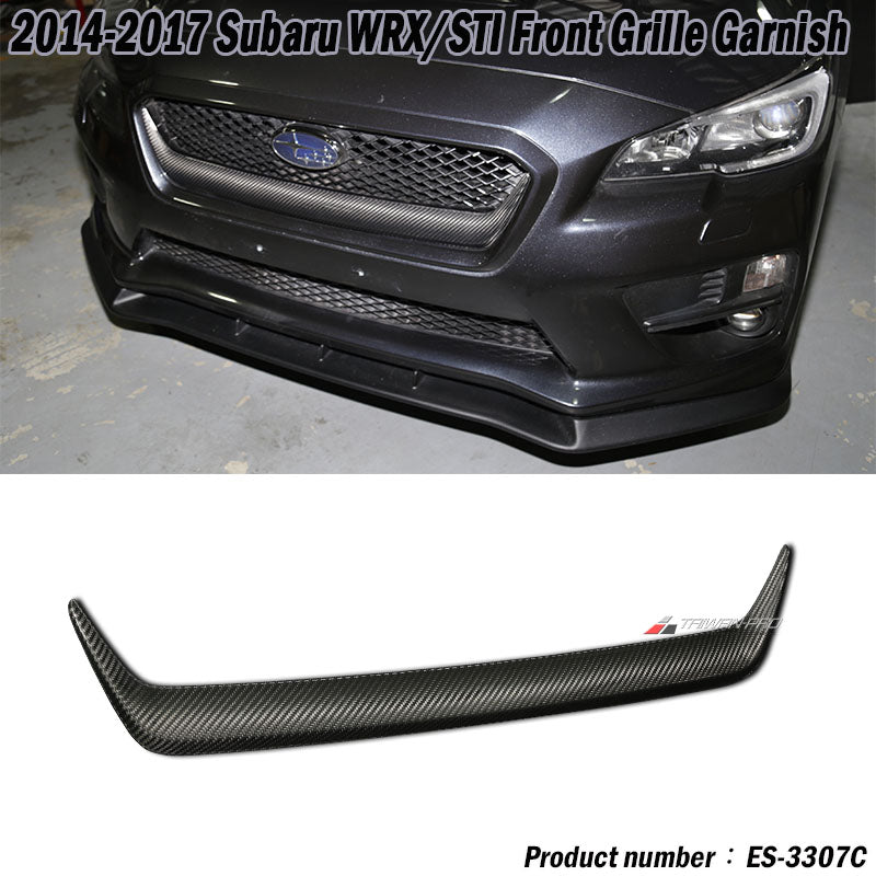 水箱罩飾板 碳纖維熱壓卡夢 2014-2017 Subaru WRX/STI