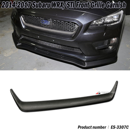 水箱罩飾板 碳纖維熱壓卡夢 2014-2017 Subaru WRX/STI