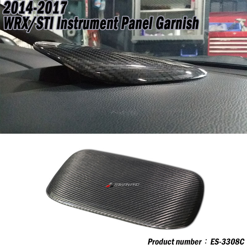 中控飾蓋 碳纖維熱壓卡夢 Dry Carbon 2014-2017 Subaru WRX/STI
