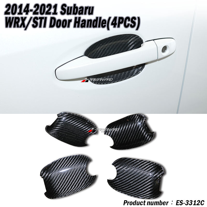 門碗防刮飾蓋 碳纖維熱壓卡夢 Dry Carbon 2014-2021 Subaru WRX/STI