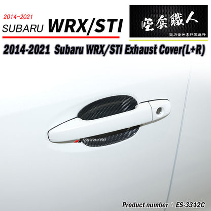門碗防刮飾蓋 碳纖維熱壓卡夢 Dry Carbon 2014-2021 Subaru WRX/STI