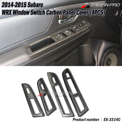 前後門電動窗飾蓋  碳纖維熱壓卡夢 Dry Carbon 2014-2017 Subaru WRX