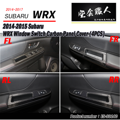 前後門電動窗飾蓋  碳纖維熱壓卡夢 Dry Carbon 2014-2017 Subaru WRX