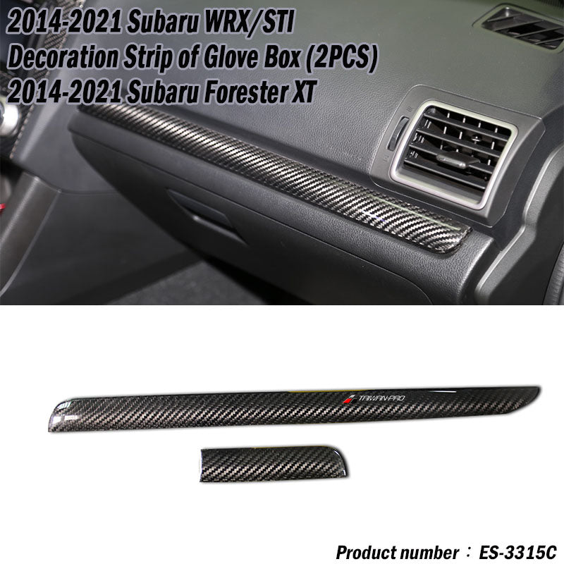 副駕駛手套箱飾蓋 碳纖維熱壓卡夢 Dry Carbon 2014-2021 Subaru WRX/STI