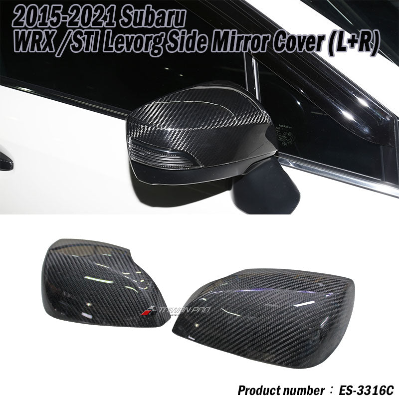 後視鏡飾蓋 碳纖維熱壓卡夢 Dry Carbon  2014-2021 SUBARU WRX/STI
