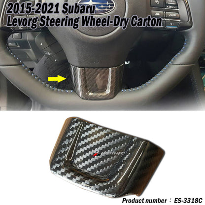 方向盤飾蓋 碳纖維熱壓卡夢 Dry Carbon  2014-2021 WRX