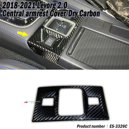中央扶手開關飾蓋 碳纖維熱壓卡夢 Dry Carbon 2017-2021 Subaru Levorg