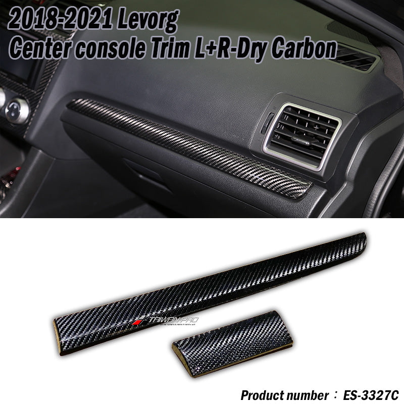 中控台飾條飾蓋碳纖維熱壓卡夢 Dry Carbon 2015-2021 Subaru Levorg