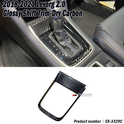 排檔蓋飾蓋 碳纖維熱壓卡夢 Dry Carbon 2017-2021 Subaru Levorg