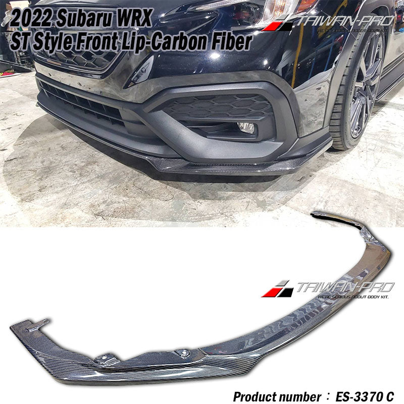 ST款碳纖維卡夢套裝組 前下巴+側裙+後下巴 2022-2026 Subaru WRX