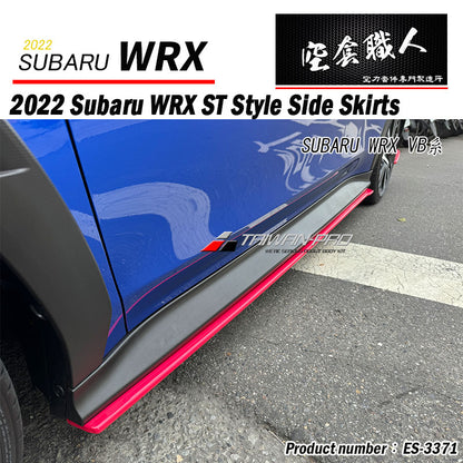ST款套裝組 前下巴+側裙+後下巴 +後擾流板 2022-2026 Subaru WRX