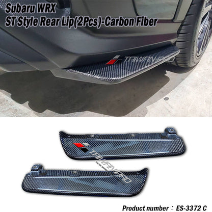 ST款後下巴 碳纖維卡夢 Carbon Fiber 2022-2026 Subaru WRX